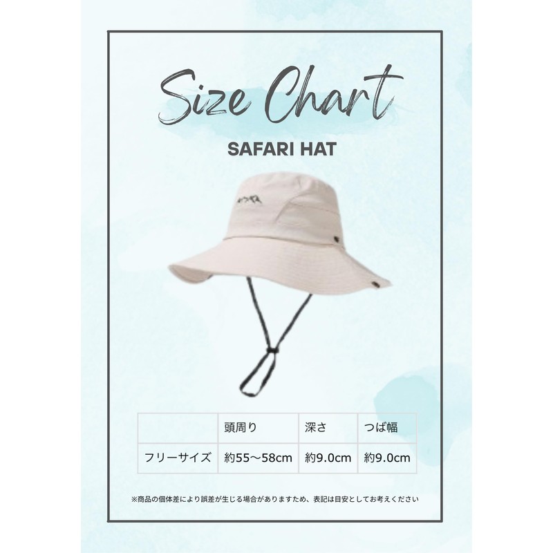 [$ole only] ソールオンリー サファリハット サイズ調整 通気性 メッシュ カウボーイハット 通気性が良い 多機能