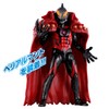 Bandai Kaiser Belial Ultra Action Figure