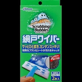 [Bulk Purchase] Scrubbing Bubble Screen Door Wiper, Handle, 2 Sheets x 2 Sets