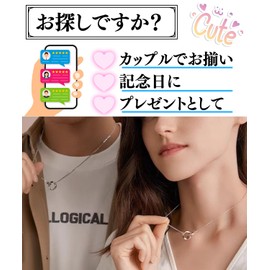 Motayu18 Couple Couple Matching Necklace Fashion Necklace Pair for Her Boyfriend Birthday Gift Men's Women's Men's Fashion Necklace, Silver, Zircon