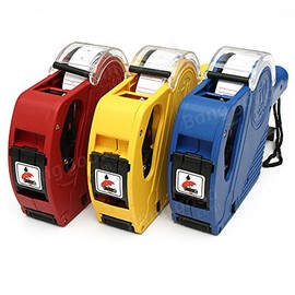 Calli MX-5500 EOS 8 Digits Price Tag Gun with 5000Pcs labels and 1Pcs Ink