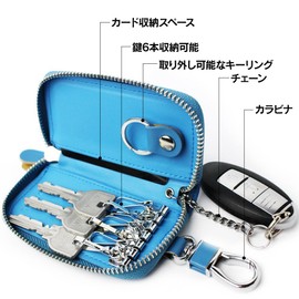 Riorune Key Case, Genuine Leather, 6 Rows + Smart Key, Unisex - blue -