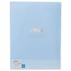 Cinnamoroll [Pocket File] 10 Pocket Clear File A4 / New