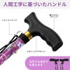 Folding Cane, Lightweight, Stick, Nursing, Men's, Women's, Fashionable, Extendable, 4