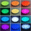 LED Lights Base - 6 Inch Round Lights 13 Colors