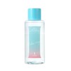 Kiss Me Gentle Off Lip & Eye Remover Large Size