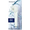 Kotex Standard Showerhead W-5969 10ea