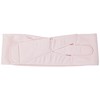 Inujirushi Honpo N3200RR Postpartum Pelvic Belt, Pink, M
