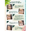 White Gorilla UV Balm Cleansing Tissue Off! No water! Uses