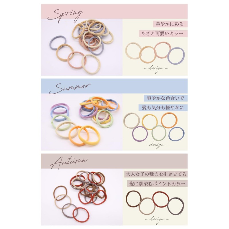 [iijo] Hair Rubber Nobuko, Set of 20, Hair Elastic Simple,