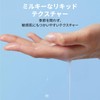 LANEIGE Cream Skin Lotion 170mL Ceramide Toner Korea High Moisturizing