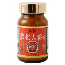 メディワン 純粋 膨化人参粒 60粒 高麗人参 サプリ