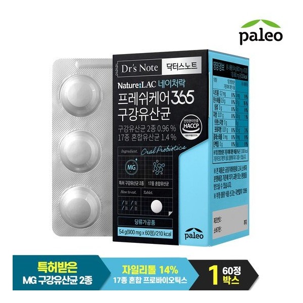 Paleo Doctor&#39;s Note Fresh Care 365 Oral Lactobacillus 1 box / 팔레오 닥터스노트 프레쉬케어365 구강유산균 1박스