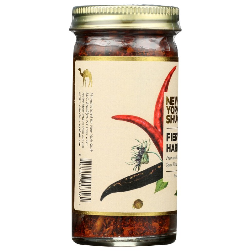 New York Shuk Fiery Harissa Premium Spice Blend