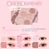 BLESSED MOON Soap Palette, Cool in Soap, Breast Moon, Breath