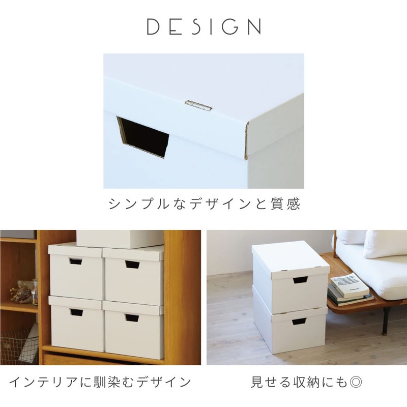 Toyo Case, A4 Storage Box, Set of 5, Width 13.0