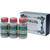Nakamura Meat Magic Spice, Maximum, 4.9 oz (140 g), 3