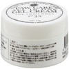 Paw Care All-in-One Gel Cream C35, Small, 0.9 oz (25