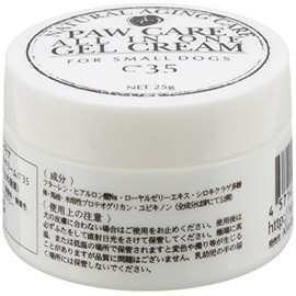 Paw Care All-in-One Gel Cream C35, Small, 0.9 oz (25 g)