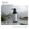 Evolube Adult Women's Hair Quality Improvement Series Facial & Nano