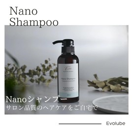 Evolube Adult Women's Hair Quality Improvement Series Facial & Nano shampoo, 10.1 fl oz (300 ml)