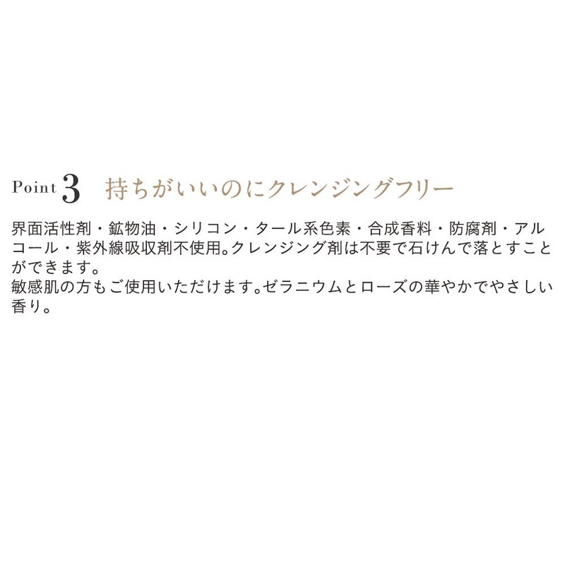 Etvos Creamy Tap Mineral Foundation with Refill Puff (Color: #