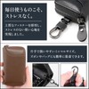 primera ropera Key Case, Compatible with Smart Keys, Made by