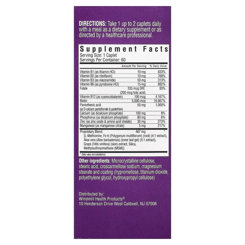 Rejuvicare Hair, Skin & Nails, 60 Caplets