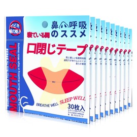 【300枚入】口閉じテープ いびき防止グッズ いびき防止テープ いびき防止 口呼吸の減少 いびき軽減グッズ鼻呼吸促進 睡眠の質が高まり