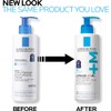 La Roche Posay Lipikar baume ap (+)