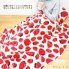 Blanket Throw Large Blanket Cute (Custom Star MU (16))