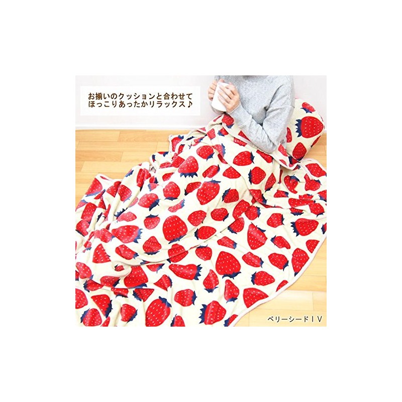 Blanket Throw Large Blanket Cute (Custom Star MU (16))