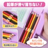 MONOSTORE Pencil Case with Calculator, Pen Case, Stationery Gift, Elementary