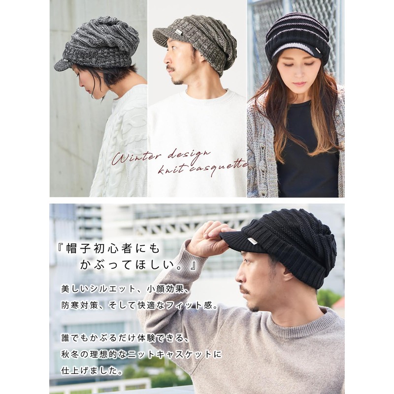 CHARM Knit Hat Hat One Size Fits All, mixed gray