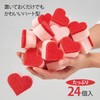 Top Lab 65071200 Heart Wash Sponge, 24 Pieces, Made in
