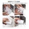 Set of 5 Kitchen Sponges, Dishwashing, Bath, Stovetop, Various Uses,