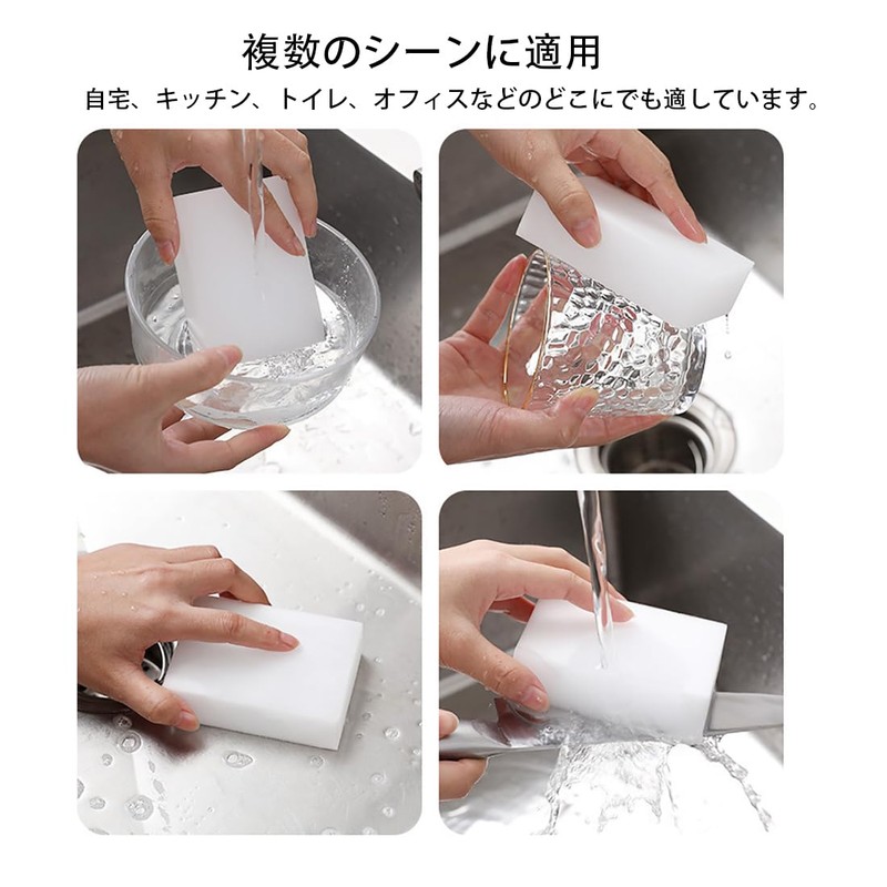 Set of 5 Kitchen Sponges, Dishwashing, Bath, Stovetop, Various Uses,