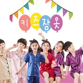 Kids Silk Pajamas Junior Homewear Short Sleeve Shorts Girls Boys Navy/Size 18