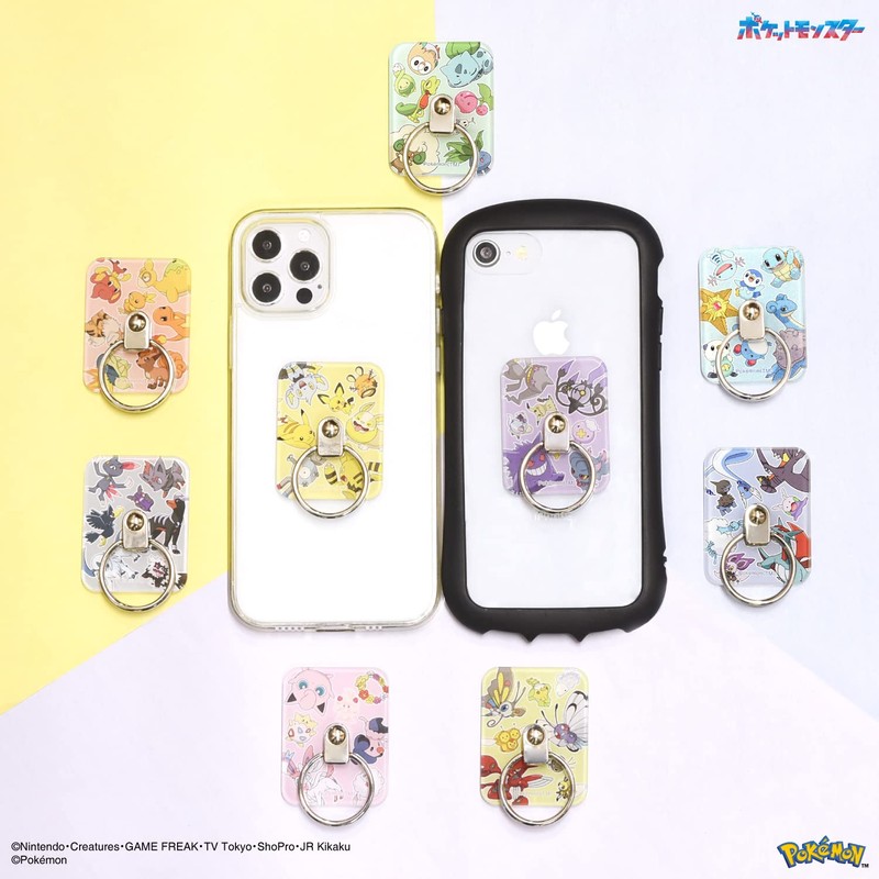 Gourmandise POKE-825A Pokemon Multi-Ring Electric Type