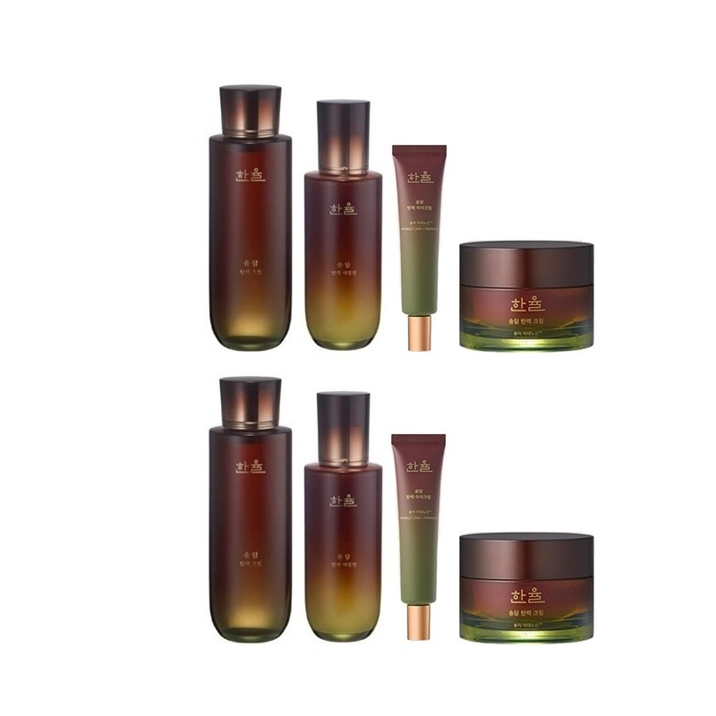 Lavien Medinic Line Multi Peptide EGF Cream 50ml / 라비앙