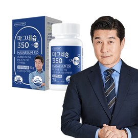 Green Store Magnesium 350 (3 month supply) / 그린스토어 마그네슘 350(3개월분)
