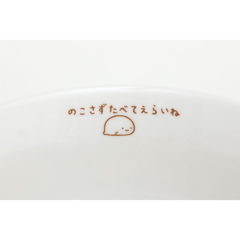 Sumikko Gurashi Kitchen Zakka Kotcha Wan TK17202