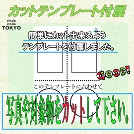 Rinda Keychain, Photo Holder, Square (30 Pieces, 50 Pieces, 60 Pieces, 100 Pieces) Acrylic, Cut Template, Photo Frame, Handmade Parts, Gonze, Making Kit (Transparent, Clear) (Set of 30), clear