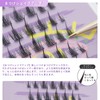 LASHIDOL Partial False Eyelashes, Partial False Eyelashes, Matsueku, Self, Natural,