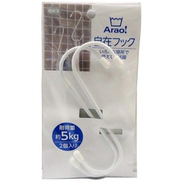 Ohe Hook, White, Arao! Universal Hook, Load Capacity 11.0 lbs (5 kg)