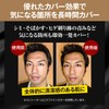 Zas Men's Concealer (Dark), Stains, Bruises, Moles, Acne Scars, Freckles,
