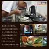 Chatsumi no Sato Value Roasted Tea Bags, Large Capacity, 0.1