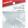 OK bond nozzle 33169 