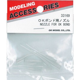 OK bond nozzle 33169 