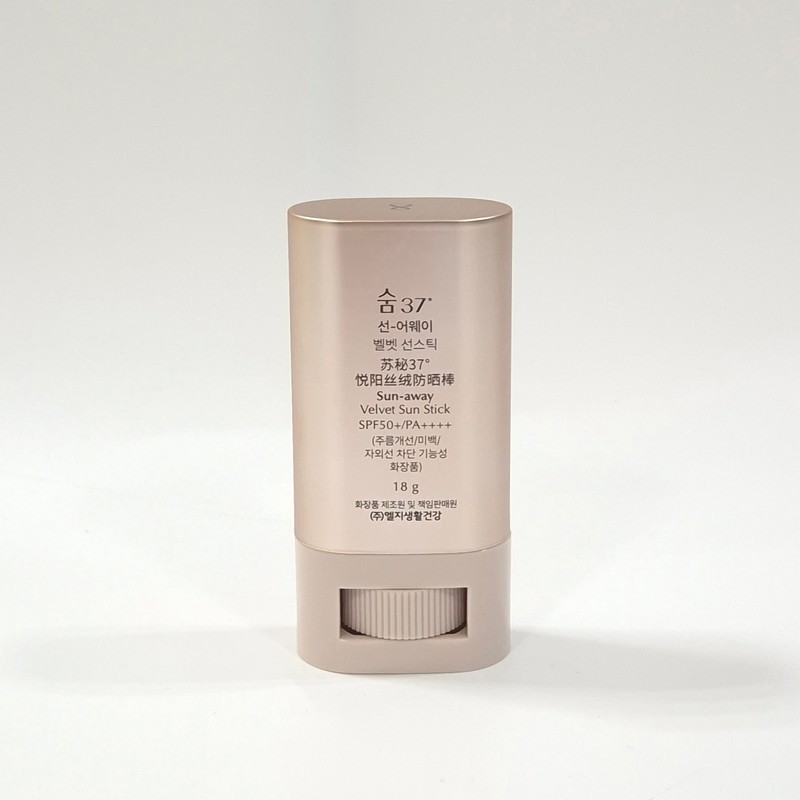 SU:M37° Sun Away Velvet Sun Stick
